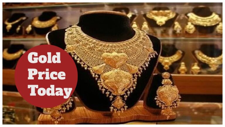 Gold Price Today – Check 22K & 24K Gold Latest Rates Per Tola in 5 Cities