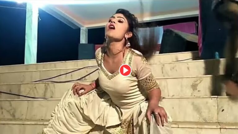 Dance Video: Gori Nagori Bold Avatar and Desi Thumkas On “Daaru Badnaam Kar Di” Go Viral On Internet, Watch Electrifying Energy