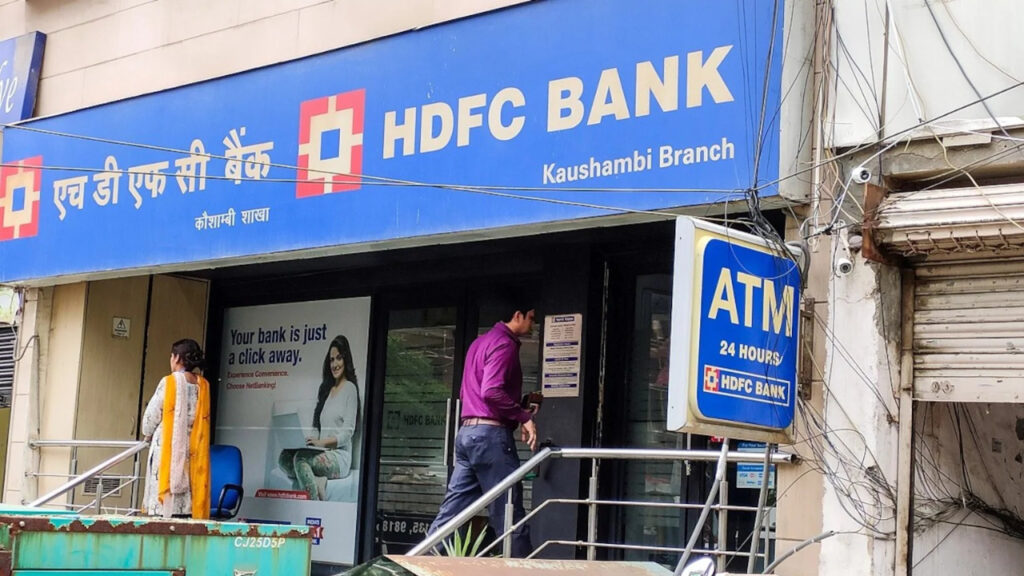 Major setback for HDFC Bank customers, Minimum Balance rule has been changed