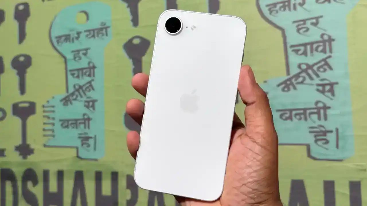 Iphone 16e Price In India