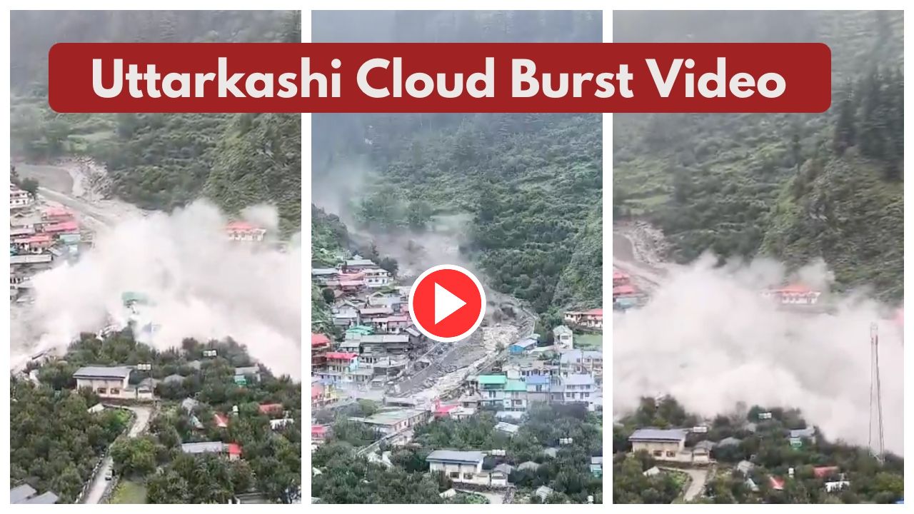 Uttarkashi Cloudburst – Shocking Video...