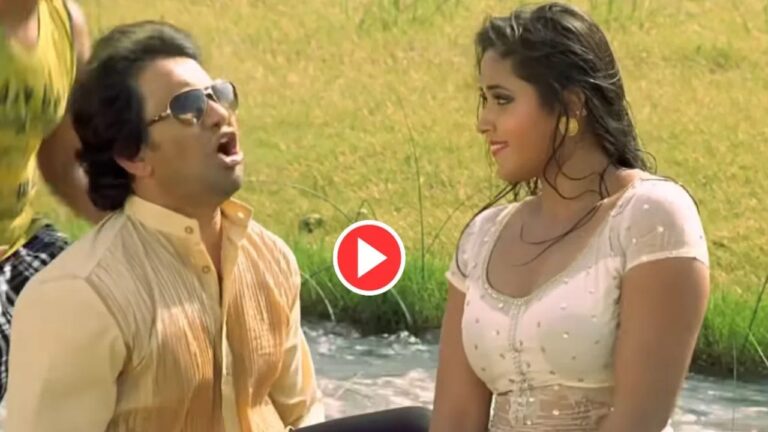 Nirahua & Kajal Raghwani Hottest Water Romance “Chapa Chapa Chacha Jaan Kara Na Jiyaan”Goes Viral On Internet