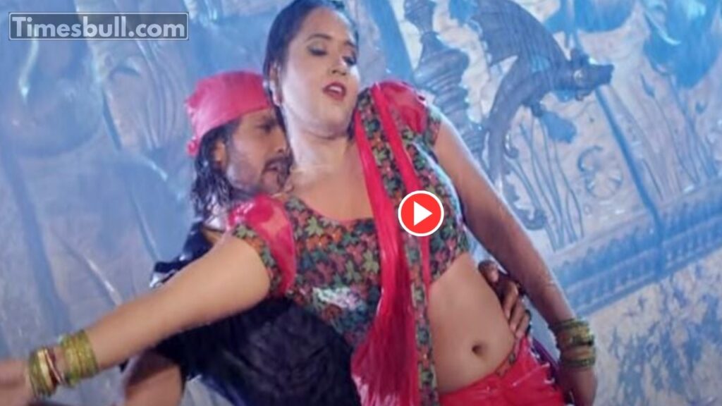 Bhojpuri Song: Khesari Lal Yadav & Kajal Raghwani Most Romantic Rain Kiss In “Chatri Jaldi Lagava Na” Go Viral On Internet