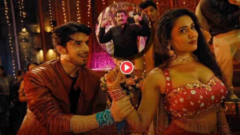 Bhojpuri Song: Manoj Tiwari New Sensation Song “Jab Se Chadhal Ba Jawani’ Crosses 25 Lakh Views In Just 2 Days, Must Watch