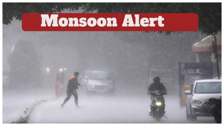 Monsoon Alert – August 25, 26, 27, 28 & 29 Heavy to Very Heavy Rains Alert in 12 States