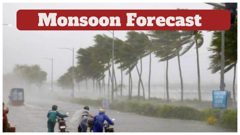 Monsoon Forecast – Heavy Rain Alert & Thunderstorms in 20 States for August 28, 29, 30 & 31