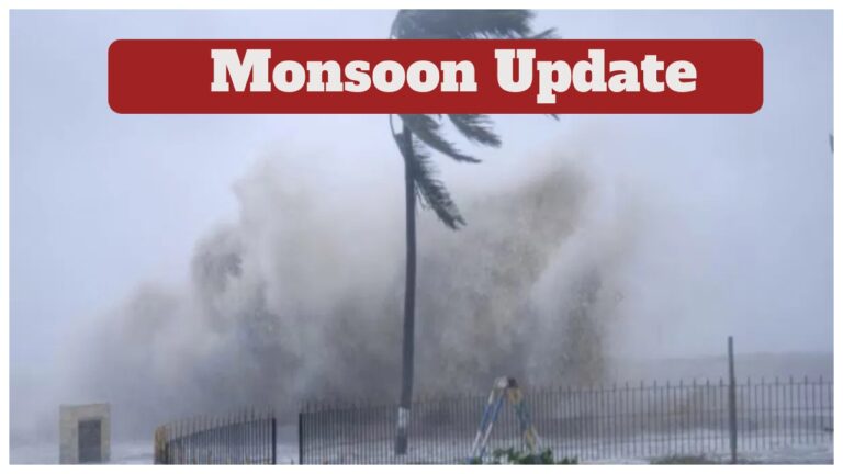 Monsoon Update – Heavy to Very Heavy Rain Alert and Thunderstorms Forecast in 17 States for Next 3 Days
