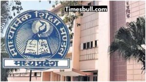 MP Board 10th and 12th exam date sheet released, know more