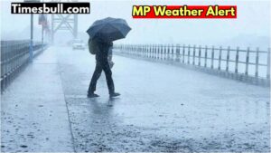 Monsoon Alert: Heavy rain warning in 23 districts of MP