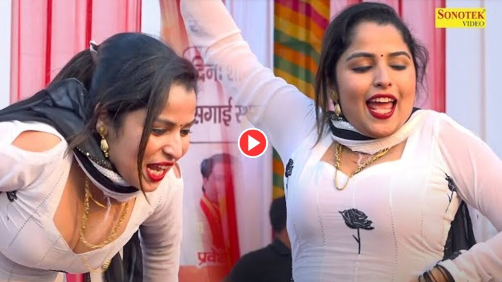 Muskan Baby Hot Moves & Sexy Thumka ‘Thumka Lakh Lakh Ka’ Video Goes Viral On Internet, Watch Now