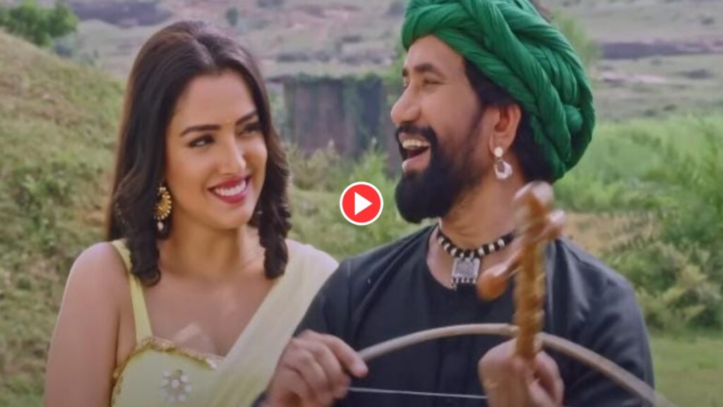 Bhojpuri Song: Must Watch Aamrapali Dubey & Nirahua Blockbuster Romance In “Mar Delu Matiya” Trend Big Again On Youtube