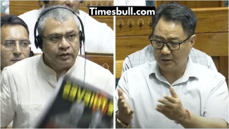 Online Gaming Bill introduced in Lok Sabha, know what is special in it?