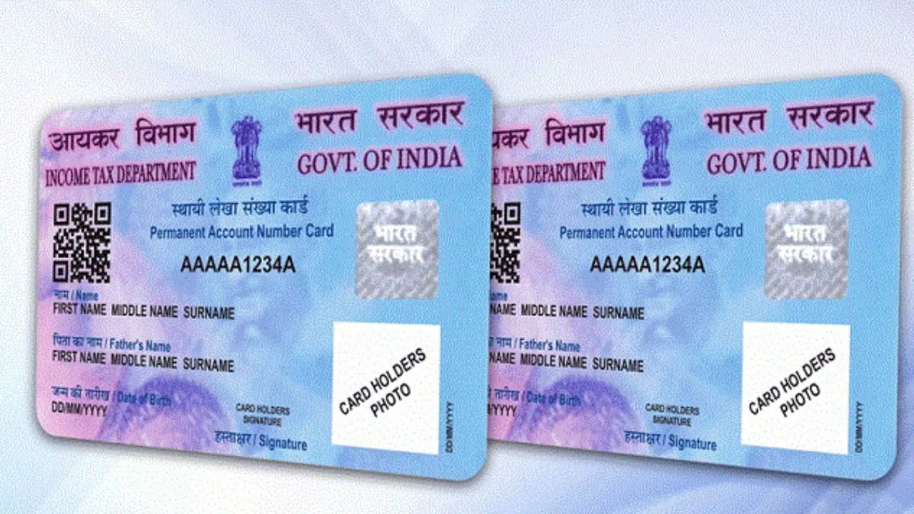 Pan Card