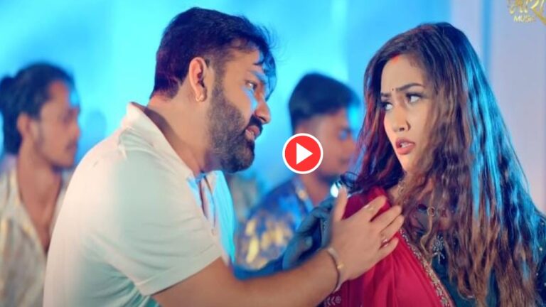 Pawan Singh Song ‘Chulha Alge Jari’ Wins Millions of Hearts, Queen Shalinee Bold Look Goes Viral