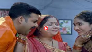 Pawan Singh 2025 08 08t122458