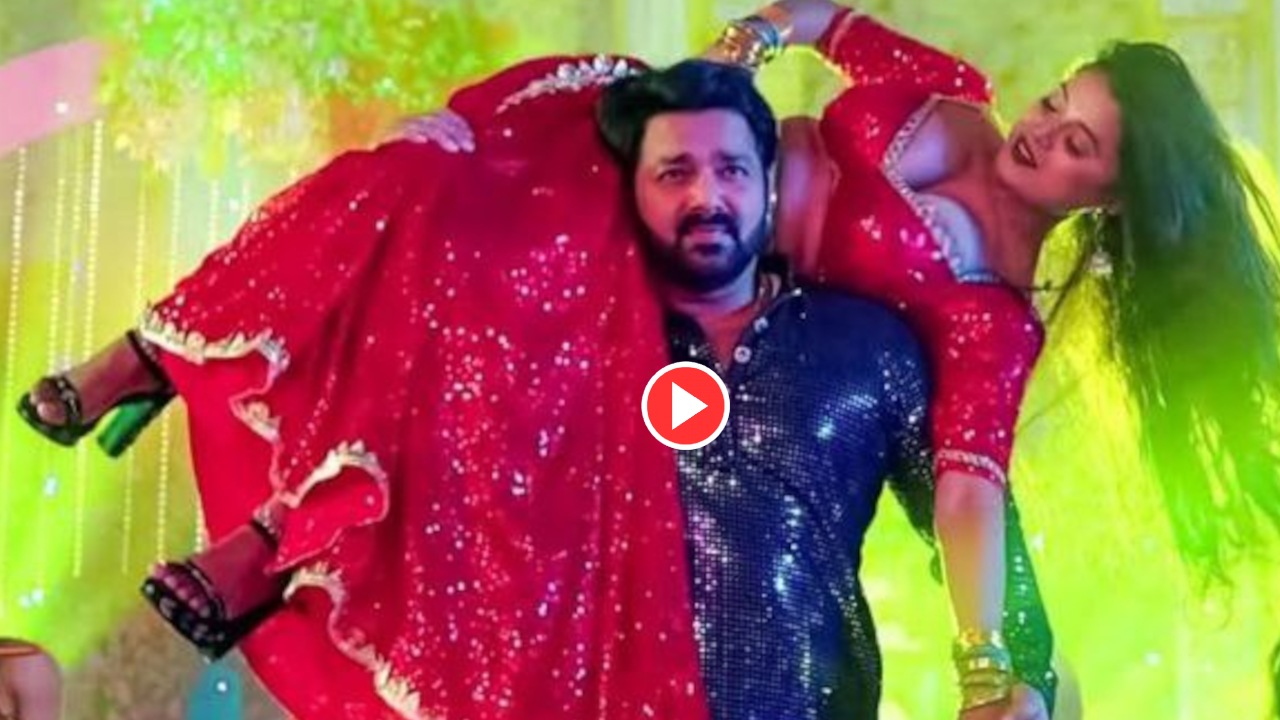 Pawan Singh & Dimpal Singh...