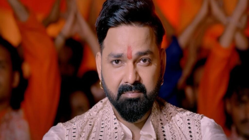 pawan singh – 2025-08-19T191457.267