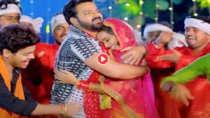 Pawan Singh 2025 08 23t155657