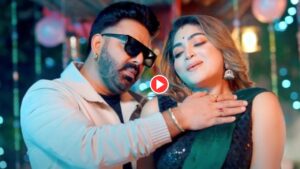 Pawan Singh Kahe Rusale