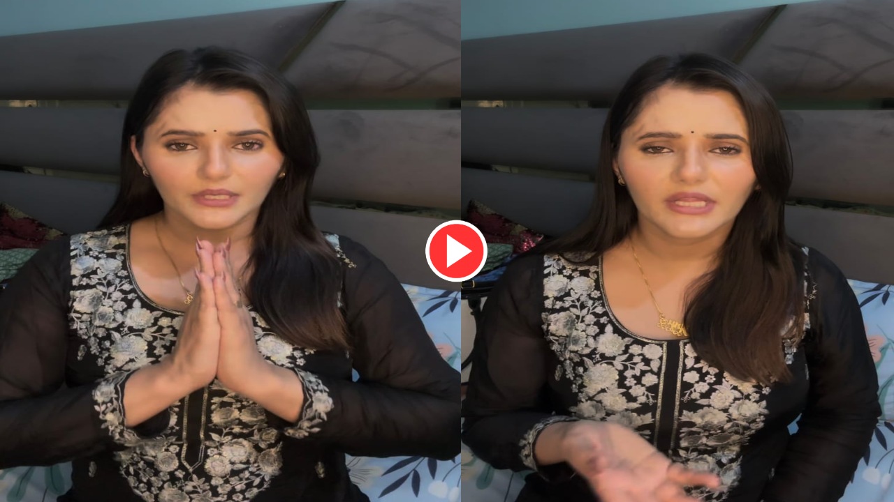 ‘Came Home and Saw