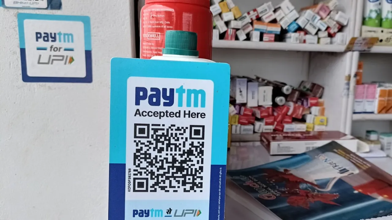 Paytm