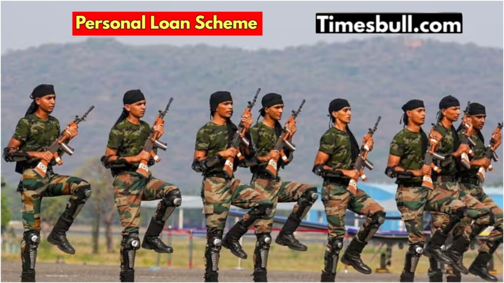 personal loan scheme