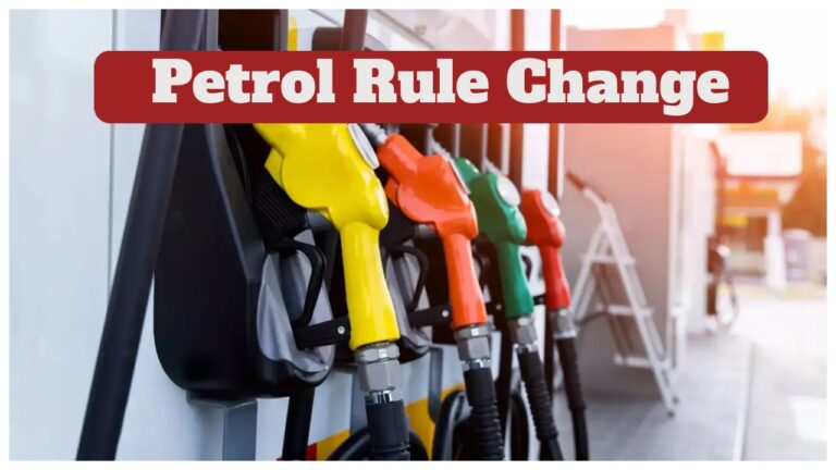 Petrol Rule Change