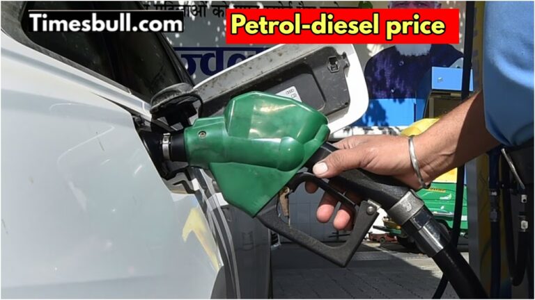 Petrol Diesel Price