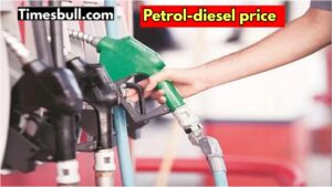 What is the latest price of 1 liter petrol-diesel today?