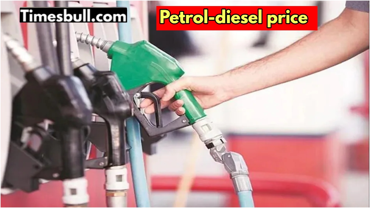 What is the latest price...