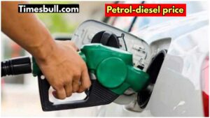 Latest Petrol and Diesel Prices in India: City-Wise Rates Today