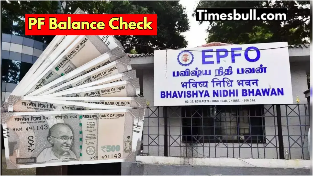 Pf Balance Check