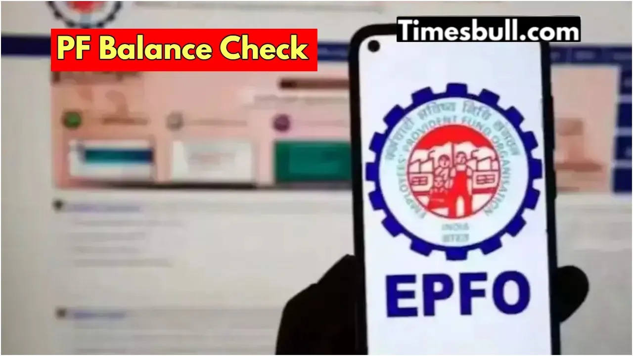 pf balance check
