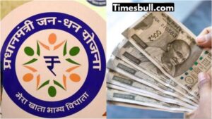 PM Jan Dhan account holders should get this work done by 30 September, know