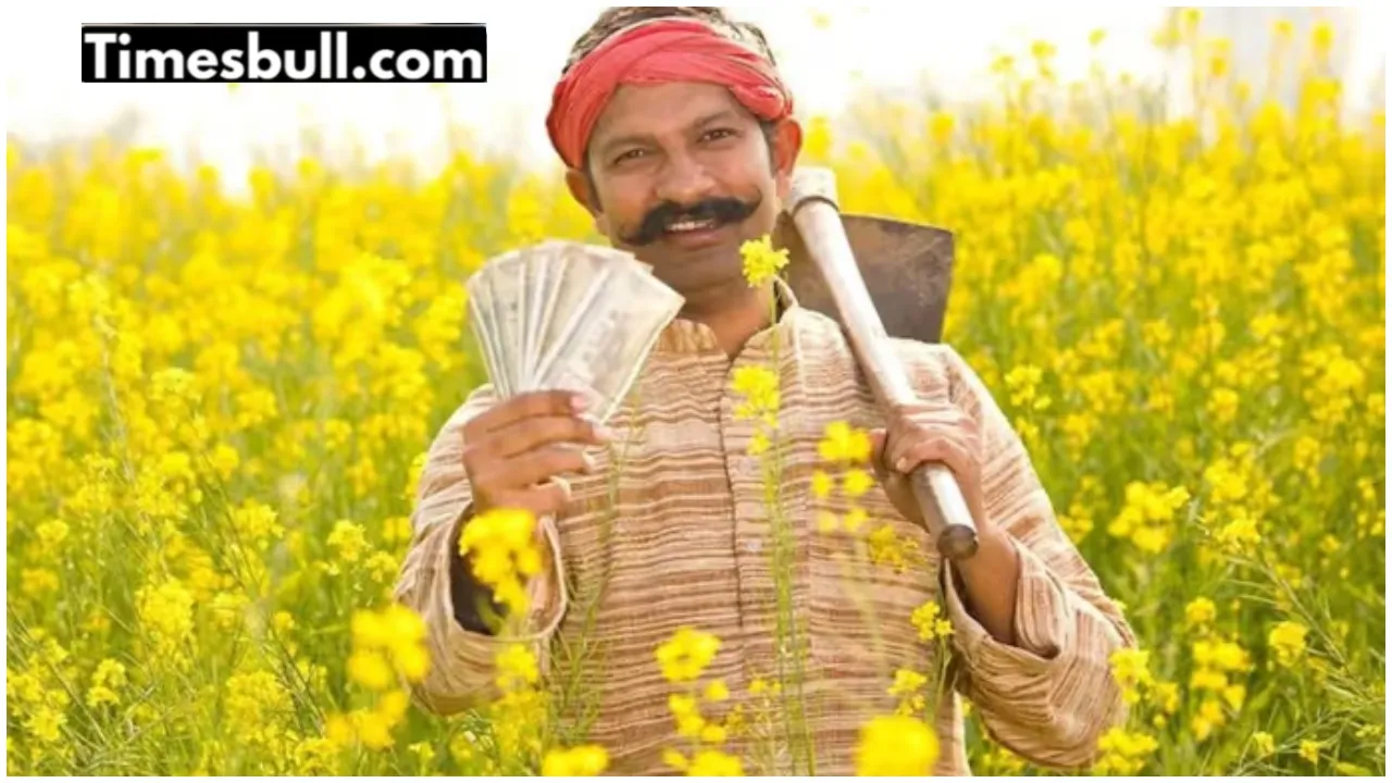pm kisan mandhan yojana
