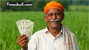 pm kisan mandhan yojana
