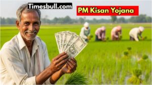 How can farmers apply for the scheme? Then they will get an installment of Rs 2000