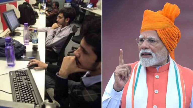 Pm Viksit Bharat Yojana