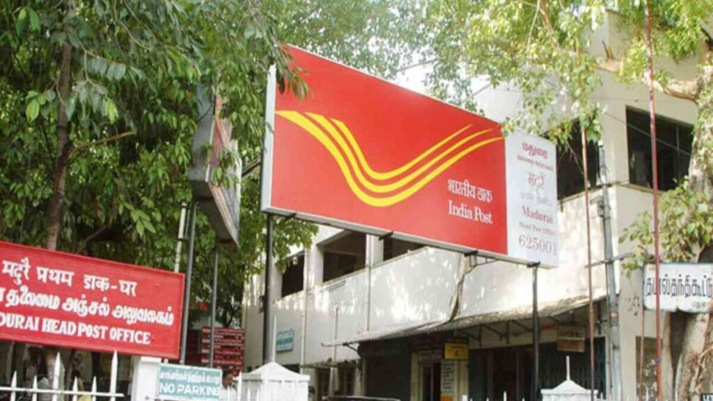 Post Office- The rule will be implemented from September 1, Big update for customers 