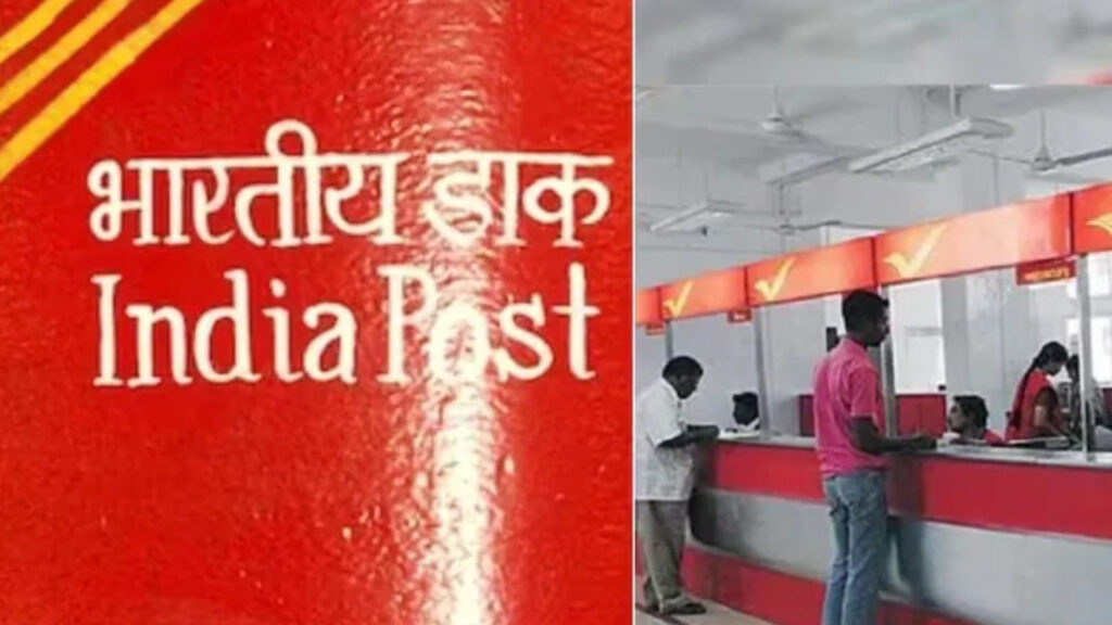 Post Office Scheme- Great scheme everyone, Young or old, can earn Rs 6000 per month