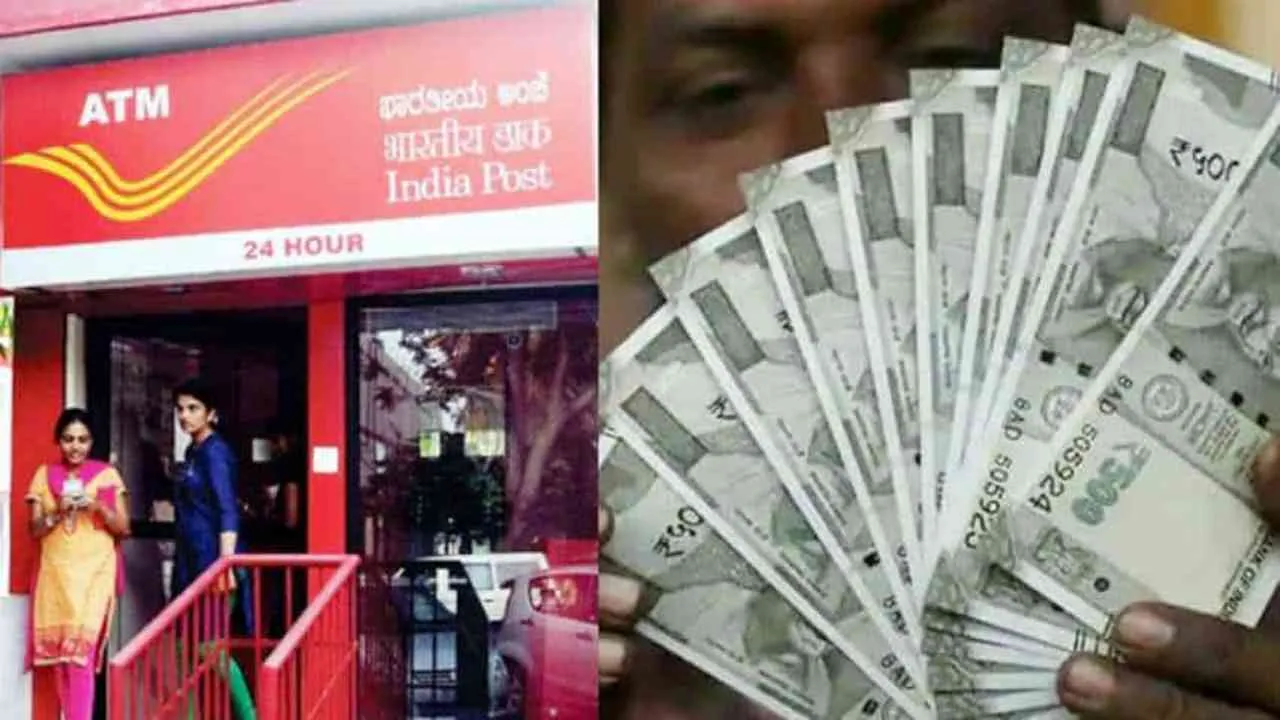 Post Office Atm