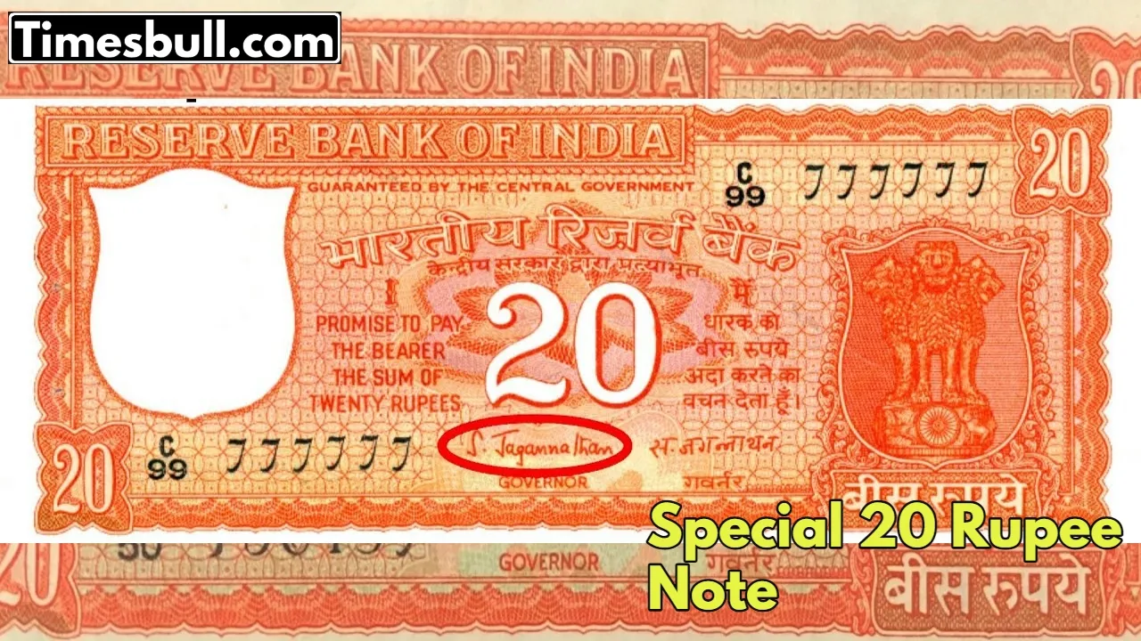 rare 20 rupees note