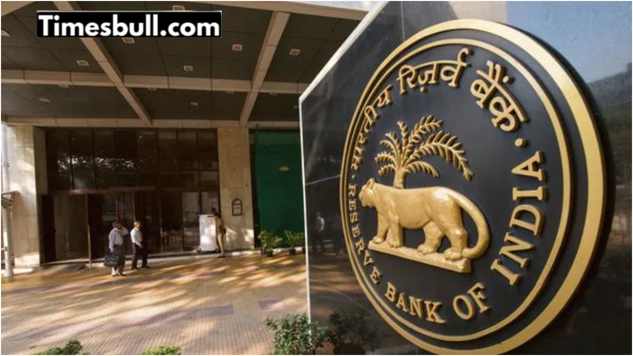 RBI’s New Digital Banking