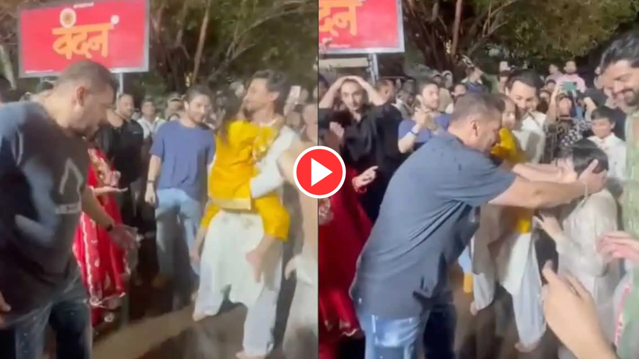 Viral Video: Salman Khan