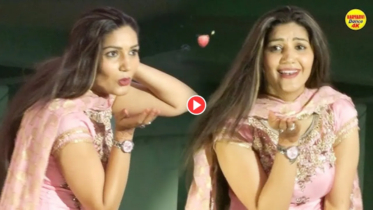 Sapna (100)
