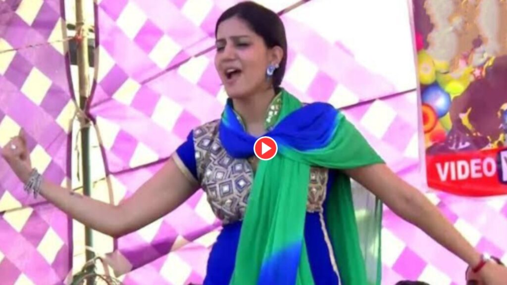 Sapna Choudhary Hot Dance Performanc Set Internet On Fire, Watch Alone Now
