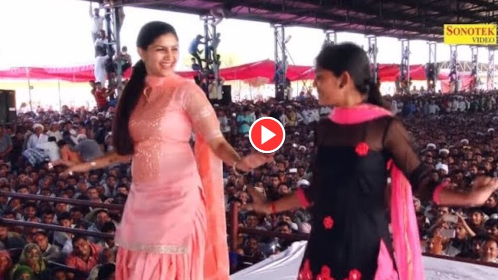 Sapna Choudhary Throwback “Teri Ankho Ka Kajal” Hot Dance Performance Wows the Internet, Must Watch