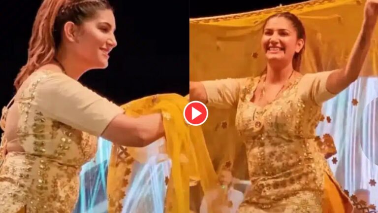 Dance Video: Sapna Choudhary Rocks the Stage In “Tu Chiz Lajawab” Song Creates Hungama Among Young, Old and Kids
