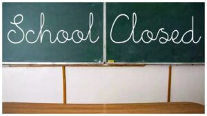 School Holiday – Check the Full List of Holidays for August to December 2025