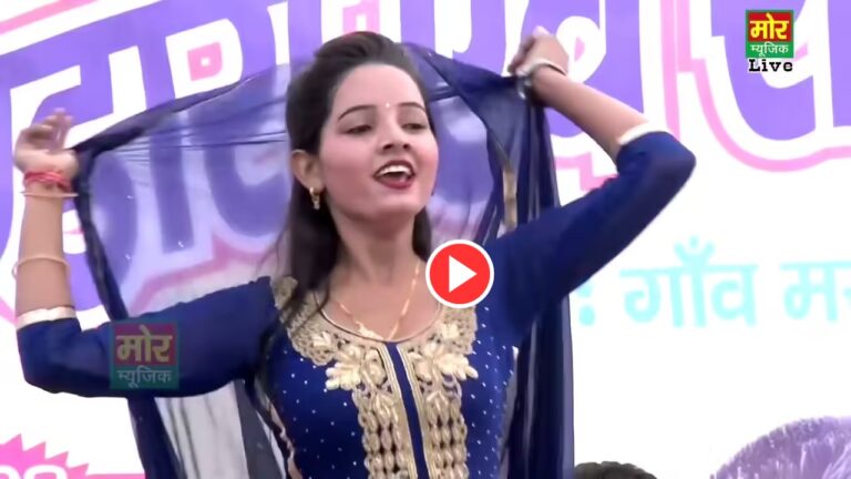 Sunita Baby Stunning Ghoonghat Look & Bold Dance Moves Set Stage Ablaze, Must Watch